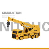 1:64 미니 RC 건설 자동차 상자 2.4G 트랙터 불도저 로더 굴삭기 시뮬레이션 모델 어린이를위한 전자 장난, 01 With retail box