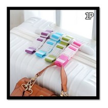 수학여행 26인치 홈쇼핑 30인치 32인치 캐리어 다용도 캐리어 연결고리