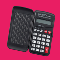 공업용계산기 공대계산기 공학용 공학 재무용 계산기 사무용 휴대용, 기본