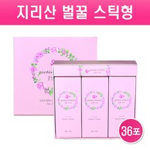 지리산 토종 꿀 스틱 아카시아 벌꿀 자연숙성 천연꿀 100% 짜먹는 꿀차 꿀물 허니스틱 휴대용 일회용 스틱형 영양간식 꿀답례품 선물세트, 1set, 꿀스틱