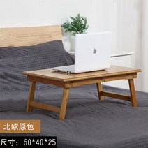 전통찻상 다도상 다과상 테이블 전통 개다리소반 다도상 접이식소반 차상 전통상 손님 미니소반 자개상, A