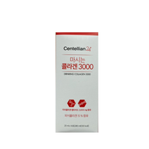 동국제약 센텔리안 24 마시는 콜라겐 3000 저분자 피쉬콜라겐, 5개, 14포