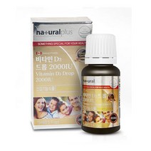 비타민D3 2000IU 드롭 15ml 칼슘인 흡수 뼈 형성 골다공증 위험 감소 도움, 1병