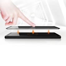 갤럭시 S8 SM-G950N i유VO 케이스호환 3D강화유리 액정풀커버필름