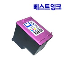 HP재생잉크 HP703 CD887AA CD888AA 데스크뎃 K109A K109G K209A K209G K510A D730 F735, 1개, HP703 컬러 CD888AA