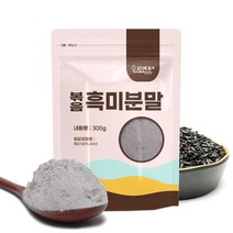 볶은 검은쌀 가루600g 흑미분말, 2개