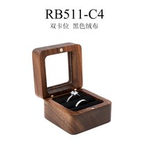 오르골보석함 나무 보석 상자 휴대용 여행 반지 귀걸이 목걸이 펜던트 웨딩 스토리지 박스 기념품 맞춤형, [02] NAME ENGRAVING, [04] Color 4