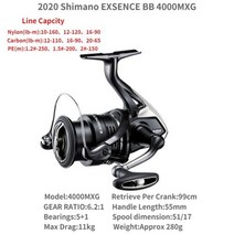 뱅퀴시 2020 SHIMANO EXSENCE BB 스피닝 낚시 릴 바닷물 보호 C3000MHG 4000MHG EXSENCEBB X, 4000MXG Thanks