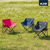 KAZMI 카즈미 모노그램 휘게 체어 (블랙 레드 네이비)