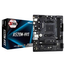 애즈락 A520M-HVS 메인보드 (AM4 DDR4 M-ATX) 디앤디컴, 1개, 선택하세요