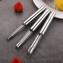 Meainna 대추 사과 씨 빼기 빼는 분리 손질 기계 탈핵기 씨 제거기 대추씨 빼기 제거기-간편사용 세트 4, 3개