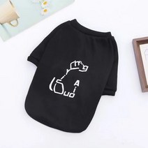 강아지 처키 옷 짐볼 공 루돌프 가을 겨울 애완 동물 옷 할로윈 테마 작은 개 후드 귀엽고 편안한, 04 Little White Dog_04 XL
