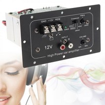 150W 12V 블랙 범용 강력한 저음 서브 우퍼 자동차 오디오 고출력 앰프 보드 68 10 인치 자동차 서브 우퍼