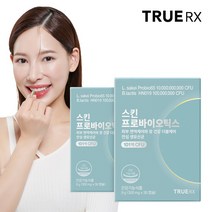 유통기한 23/08/24 트루알엑스 스킨 프로바이오틱스 2개월분 피부 면역 유산균 여성 101억 보장, 2개, 30정