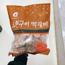 [마니커] 오븐구이 떡갈비 1kg (대가상회), 아이스팩 포장