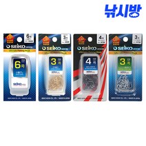 낚시방 일본 세이코 바다낚시 덕용바늘 모음(감성돔 벵어돔)