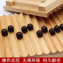 제환기 타피오카 약방 당의기 기등 가정용 약재 수제, 직경 19mm 6g