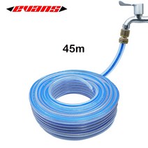 에반스 편사호스45m 물호스45m
