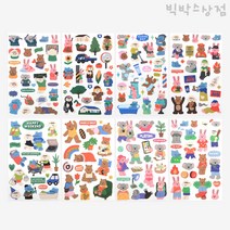 데일리라이크 마이 버디 스티커 1p 리무버스티커 다꾸 데코 디자인스티커 소품꾸미기 Fan Country Clean day, 23 Day off