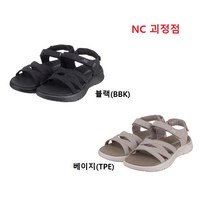 스케쳐스 뉴코아괴정점 **양말 증정 ** 족저근막염 무지외반증에 너무 편하고 가벼운 워킹 고워크 플렉스 샌들 SL0WSCDM021/SL0WSCDM022