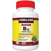 커클랜드 비타민 B12 5000mcg 300정