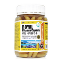 네추럴라이즈 로얄 비타민 캡슐 1000MG X 180캡슐 X 4병 로얄제리 플라보노이드 비타민E