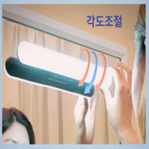 충전식 무선 LED 스탠드 조명 공부방 화장대 독서 조명, 무선독서실바조명(화이트)