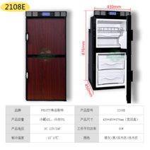캠핑카 전용 냉장고 b c 트레일러 냉동 냉동고 유럽식 사이드 도어 12V 24V, 2108E   430x450x876 (색상 도어 오픈