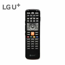 LGU+tv 유플러스 4채널 리모컨