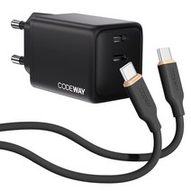 코드웨이 45W 초 고속 충전기 + 100W C to C 타입 초고속 충전 케이블 2M, 1세트, 나이트 블랙