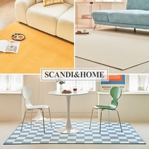 스칸디앤홈 MD추천 알러지케어 단모 러그 카페트 3종, 2-46 크레용 썬옐로우 200x350