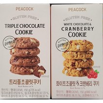 PEACOCK 피코크 글루텐프리 쿠키 150g (트리플 초콜릿 화이트초코&크랜베리 중 택1) 영국, 2. 화이트초코&크랜베리 쿠키