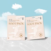 프리스틴 휴 보습 보들보들 발팩 10회분