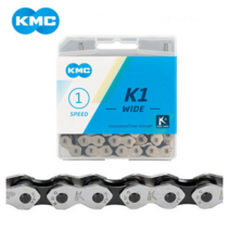 KMC K1 WIDE 1단 자전거체인 체인링크포함