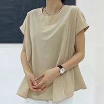 클레프 턴업 슬리브 절개 블라우스