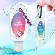 의약외품 휴대용 키링 손소독제 30ml 온힐 데일리 핸드 세니타이저 겔, 키링 손소독제_핑크