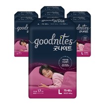 굿나이트 대형 여아용 17매, 8팩