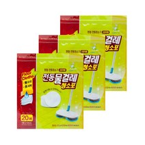 홈인더스트리 원형물걸레청소포 20매 3팩 휴스톰 한경희 SK매직 애니스 휴랩 파워스윙 물걸레청소기 호환제품, 1개