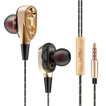 유선 피스톤 피트 인이어 이어폰 오픈형 노이즈캔슬링 3.5mm 해드폰 플러그, CK-금색