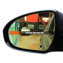 K7 백 미러 사이드 후사경 와이드 골드 빽미러 버스, 1개, 47번(더뉴) 일반미러