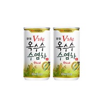 동원에프앤비 광동 옥수수수염차 180ml x 90캔 캔음료 음료수 차음료