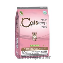 캐츠랑 키튼 고양이 건식사료, 01 chicken(닭), 2kg, 1개