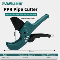 파이프 커터기 절단기 파이프 커터 63mm 알루미늄 합금 바디 래칫 가위 튜브 PVC/PU/PP/PE 호스 커팅 수공, 02 Cutter