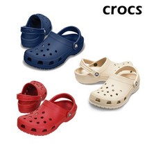 [크록스] 클래식 클로그 샌들 10001 3종 택1