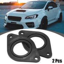 스피커거치대 브라켓 마운트 Uxcell 2 Pcs 렉서스 용 스바루 도요타 블랙 플라스틱 자동차 트위터 스피커, 한개옵션0