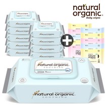 네츄럴오가닉 아기물티슈 수딩 프리미엄 엠보싱 스마트캡형70매[10팩]+프리미엄 플레인 휴대용 손입티슈10매[10팩], SEC70_10+PPP10_10