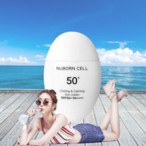 [울트라파파] 블랑두부 누본셀 올데이 블랑 혼합자차 선크림 SPF50+ PA++++ 40ml