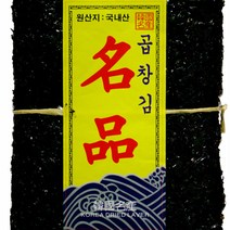 진성유통 곱창김, 1개, 50장