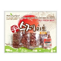 수제 미트 오리 큐브 애견 건강간식, 300g, 20개