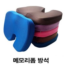 [ Top 100] 식탁 의자용 발란스 방석 편한 이쁜 사무용 의자 체형, 그레이